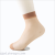 Summer ultra - thin crystal hosiery women's short hosiery pair of socks spread socks