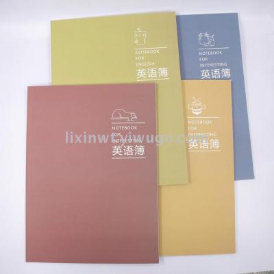 Ruiyi 16K Big English Noteboy Creative Notebook Notepad Student English Exercise Boy Stationery Factory Direct Sales