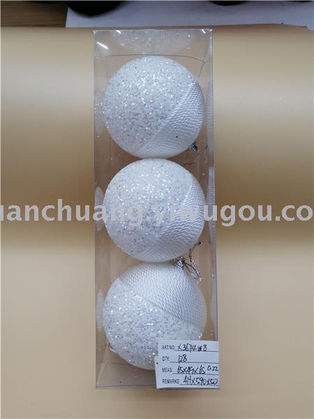 Product Image Gallery