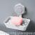 New Soap Dish Suction Cup Wall-Mounted Portable Personality Creative Draining Rack with Lid Bathroom Punch-Free