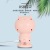 Summer cute pig fan USB charging fan small animal fan student portable travel fan