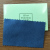 Brand New Silver Polishing Cloth Silver Polishing Cloth Silver Jewelry for Maintenance Special Leather Flannel Factory Direct Sales Wholesale Gift