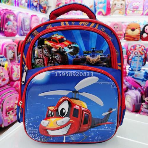 Factory Direct Schoolbag Backpack Cartoon Bag Backpack 3D Bag Children Bag Student Bag Gift Bag Trolley Bag 