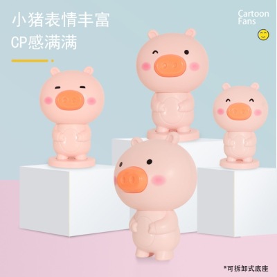 Summer cute pig fan USB charging fan small animal fan student portable travel fan