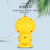 Cartoon cute cute chicken fan creative mini mini fan cute pet fan USB charging portable fan