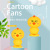 Cartoon cute cute chicken fan creative mini mini fan cute pet fan USB charging portable fan