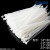 Pro Tie BL4ULD100-4-inch White Ultralight White Tie Strap, White Nylon, 100 Pack