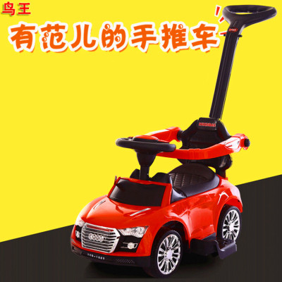 Multi-function pushcart 1-3 - year - old baby toys with music and guardrail twisting scooter