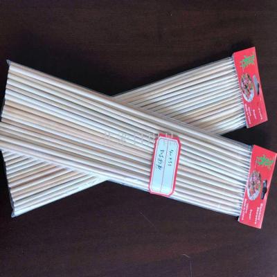 4.0mm*35cm bamboo stick flower accessories bear cartoon doll material barbecue tool bamboo stick