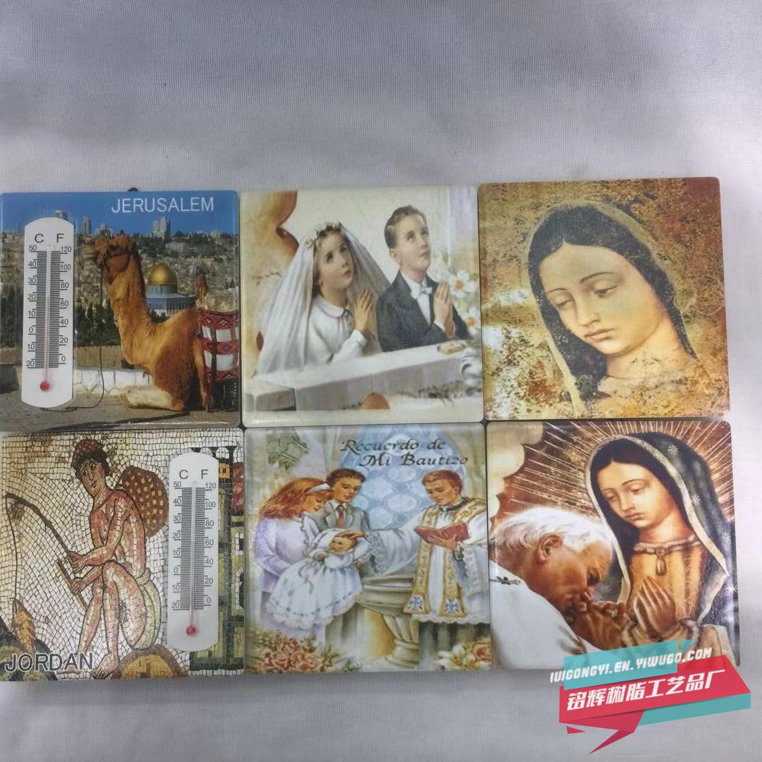 Product Image Gallery