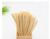 4.0mm*30cm BBQ bamboo stick high quality disposable skewer stick shabu pot skewer stick skewer BBQ stick