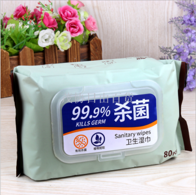 Sanitary wipes 80 tablets extraction wet wipes alcohol-free sterilization 99.9% soft