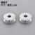 High quality aluminum bobbin for computer sewing machine