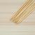 3.0mm*15cm food bamboo stick disposable outdoor barbecue bamboo stick sausage chicken steak kanto boiled bamboo stick