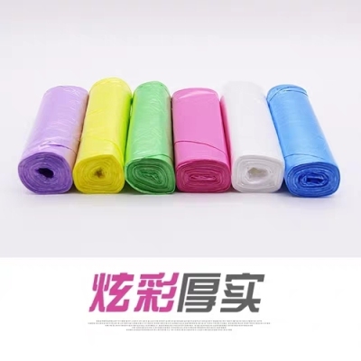 New Material Garbage Bag 6 Rolls Combination Set 120 Pieces Black and Multi-Color Garbage Bags