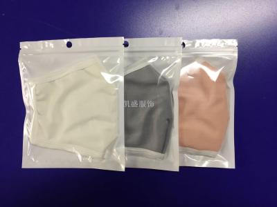 Cloth mask can be customized pure color fashionable cotton mask can be adjusted hanging ear protective washing mask