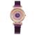 Yiwu hot style quartz watch new magnet watch classic trend quicksand ball set diamond watch