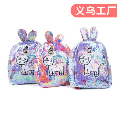 A Stuffed Cartoon bag for children with ears Unicorns backpack doll bag Stuffed sequin backpack