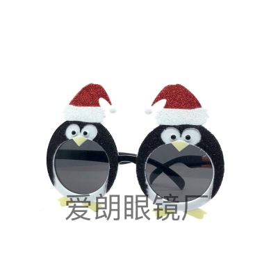 Christmas party supplies Christmas gifts Christmas decorations Christmas glasses Christmas penguin eyes