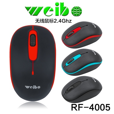 Weibo weibo original genuine wireless mouse 2.4g signal stable business office home computer notebook