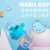 Whale Water Spray Cup Toddler Cup with Straw Children's Kettle Cute Straw Children Little Kids Cartoon