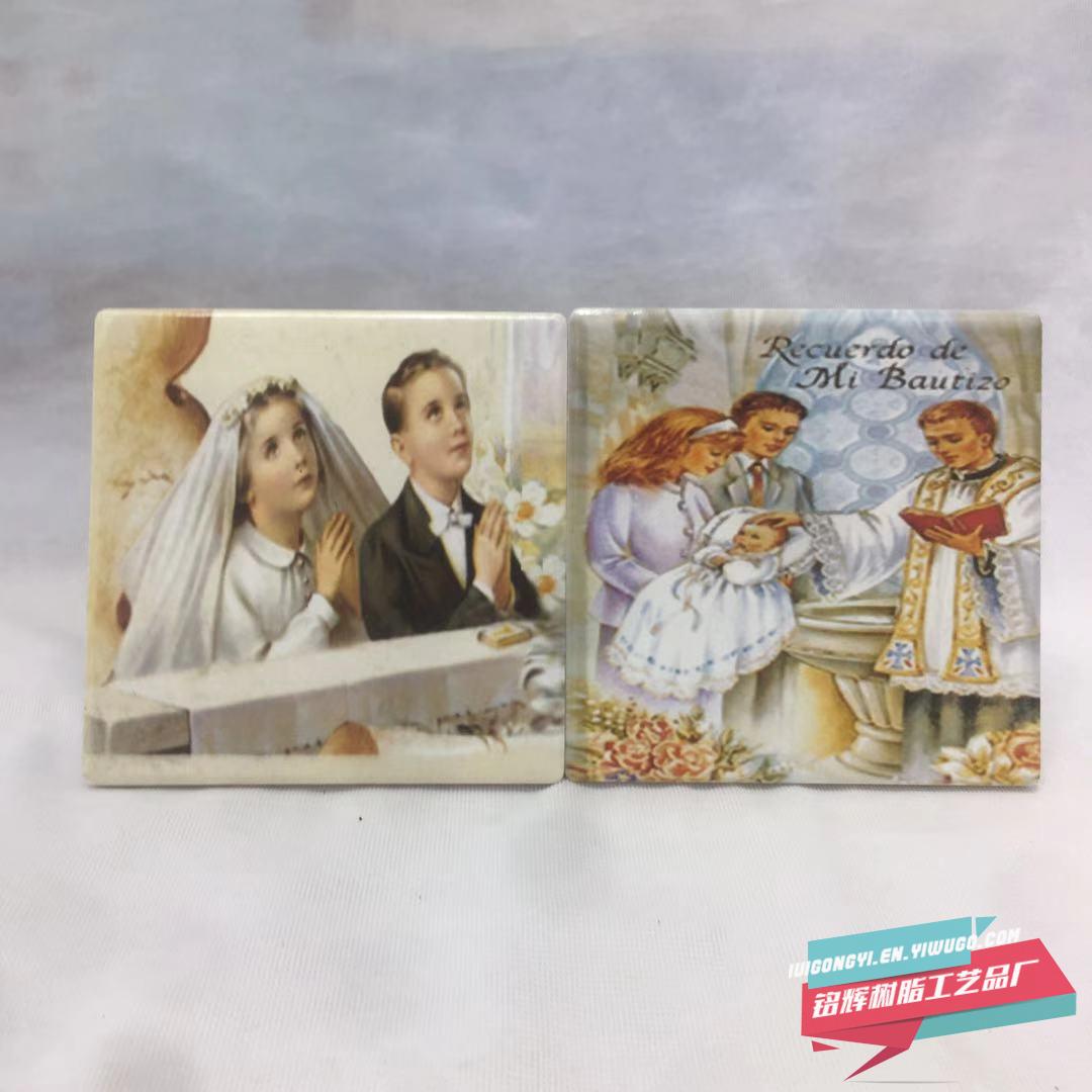 Product Image Gallery
