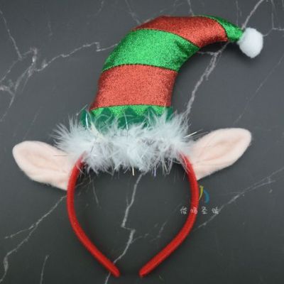 Christmas Headband Children's Golden Cong Cloth Headband Party Dress up Supplies Cute Red and Green Stripe Head Buckle Christmas Decoration