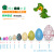Cross-Border Water-Soaking Incubation Dinosaur Egg Toy Color Large Expansion Resurrection Colorful Egg Children's Creative Puzzle Stall