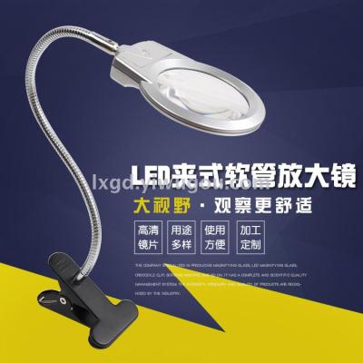 JM509-A Led Clip-on Soft Tube 4x-6x Magnifying Glass Metal Table Clip-on Magnifying Glass