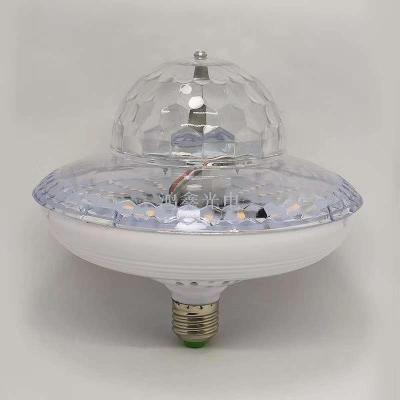 Stage lamp UFO bluetooth MP3 mini laser lamp outdoor remote control mini laser lamp