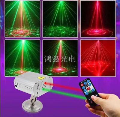Stage lamp mini laser lamp double hole outdoor remote control mini laser lamp four in one six in one design