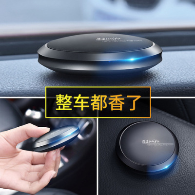 Auto Perfume-Seat Car-Mounted Aromatherapy Lasting Fragrance Light Fragrance Decorations Creative Car Decoration R-1541