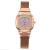 New personality square embedded diamond flash pink milan with watch ladies magnetic buckle wrist watch