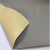 Gray Stickers Flocking Cloth Self-Adhesive Jewelry Packaging Box Flannel Background Shooting Cloth Wholesale