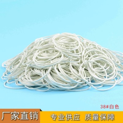 Rubber bands imported from Vietnam oil-free and high temperature resistant 38# white Rubber bands Rubber bands cow Rubber bands are selling in the street
