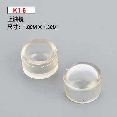 K1-6 Xingrui four-needle six-wire sewing machine flat car computer sewing machine Accessories Rubber Transparent oil Mirror