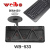 Weibo weibo cable keyboard 533 waterproof and dustproof non-slip keyboard business office home USB keyboard