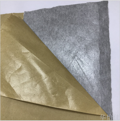 Gray Stickers Flocking Cloth Self-Adhesive Jewelry Packaging Box Flannel Background Shooting Cloth Wholesale