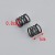K1-46 Star four pin six wire stainless steel shock absorption compression will pressure lift spring back strong spring