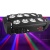 Baisun brand 8pcs 10w 4 in 1 Mini RGBW LED Spider Moving Head Beam Bar Dj Equipment for Party Night Club