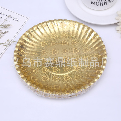 Disposable Golden Paper Plate Paper Dish Birthday Cake Plate Banquet Party Barbecue Tray Factory Direct Sales