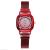 New personality square embedded diamond flash pink milan with watch ladies magnetic buckle wrist watch
