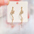 Slim Face Earrings Women's Long Temperamental Fairy Tassel Earrings Wavy Ear Threads Star Earrings