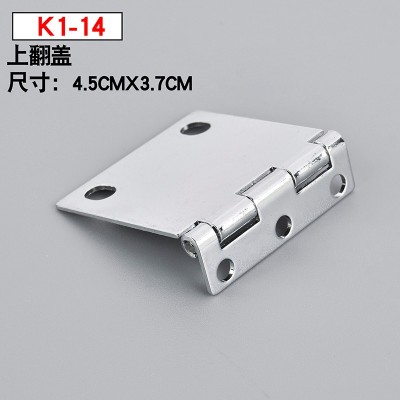 K1-14 Star four - needle six - wire sewing machine fitting 304 stainless steel, durable metal clamshell