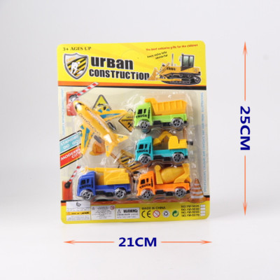 Yiwu small commodity stalls source of goods wholesale sliding cartoon engineering vehicle F29839