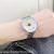 The new hot-selling fashion ultra-thin magnetic suction watchband small Daisy watch elegant small Daisy students watch 