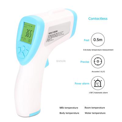 Spot infrared forehead thermometer non-contact handheld baby home temperature gun body thermometer