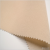 High-End Watch Box Flocking Cloth Popular Beige Spunlace Bottom Bead Flocking Cloth Self-Adhesive Flock Material Fabric