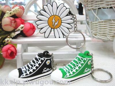 2020 hot style g-dragon star with a small Daisy key ring hang decoration Korean doll shoes accessories custom