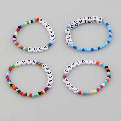 Instagram's new anti-epidemic bracelet with plastic beads